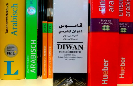 20163105_arabisch_lexika_aufruf_dolmetscher_grundmann(1)