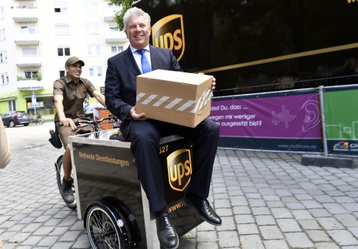 City2Share - Station am Glockenbach, Foto: Marcus Schlaf, 12.07.2017